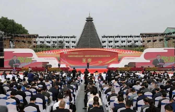 第十七屆中國(guó)茶業(yè)經(jīng)濟(jì)年會(huì)召開，集團(tuán)公司繼續(xù)排名中國(guó)茶企百?gòu)?qiáng)前列，白沙溪茶廠、益陽(yáng)茶廠榮獲多項(xiàng)榮譽(yù)