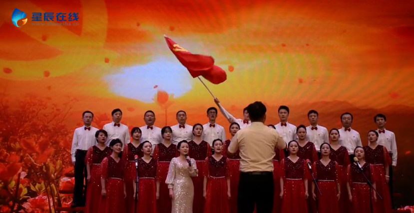 我司獲芙蓉區(qū)隆平高科技園“學(xué)黨史、感黨恩、跟黨走” 慶祝建黨100周年合唱比賽二等獎(jiǎng)