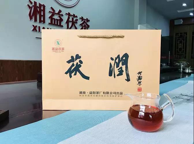 湘益宗茯之后，又一爆款力作“茯潤”即將上市
