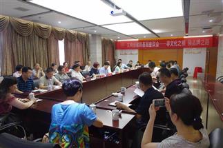 省直工委、省社領(lǐng)導(dǎo)赴我司直屬企業(yè)益陽、白沙溪茶廠進(jìn)行“文明創(chuàng)建聯(lián)基層”專題調(diào)研工作
